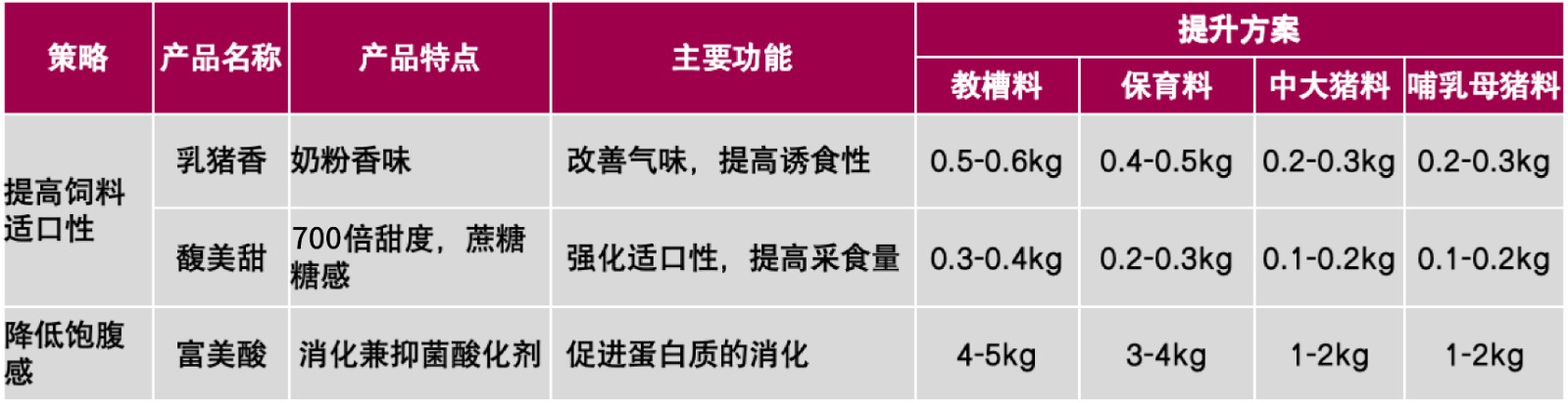 圖片1-01.jpg